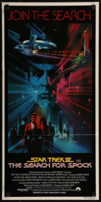 8f0425 STAR TREK III Aust daybill 1984 The Search for Spock, art of Leonard Nimoy by Bob Peak!