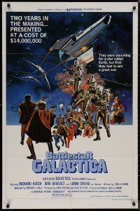 8f0525 BATTLESTAR GALACTICA style D 1sh 1978 great sci-fi montage art by Robert Tanenbaum!