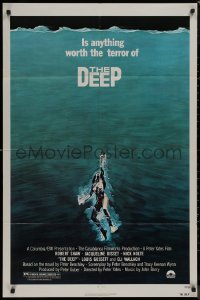8f0652 DEEP 1sh 1977 great art of sexy swimming scuba diver Jacqueline Bisset!