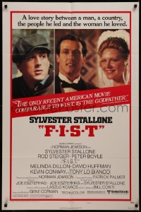 8f0705 F.I.S.T. style B 1sh 1977 great images of Sylvester Stallone w/bride Melinda Dillon!