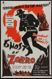 8f0747 GHOST OF ZORRO 1sh 1959 cool art of masked hero Clayton Moore, daredevil or demon!