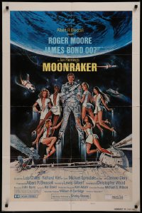 8f0907 MOONRAKER style B int'l teaser 1sh 1979 Goozee art of Moore as James Bond & sexy girls!