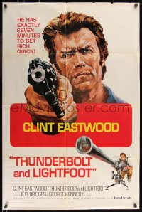 8f1128 THUNDERBOLT & LIGHTFOOT int'l 1sh 1974 different artwork of Clint Eastwood with HUGE gun!
