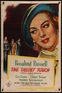 8f1156 VELVET TOUCH 1sh 1948 great close up art of pretty veiled Rosalind Russell!