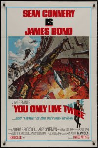 8f1202 YOU ONLY LIVE TWICE style A 1sh 1967 Frank McCarthy volcano art of Sean Connery as James Bond!
