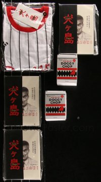 8h0017 LOT OF 6 ISLE OF DOGS MOVIE PROMO ITEMS 2018 baseball jersey, Doggy Chop pen pot & more!