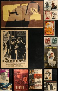 8h0493 LOT OF 17 FORMERLY FOLDED RUSSIAN POSTERS 1950s-1980s a variety of cool movie images!