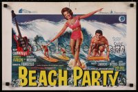 8j0122 BEACH PARTY Belgian 1963 Frankie Avalon & Annette Funicello riding a wave on surf boards!