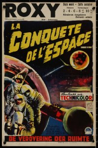 8j0128 CONQUEST OF SPACE Belgian 1955 George Pal sci-fi, cool different astronaut art by Wik!
