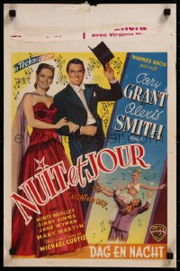 8j0166 NIGHT & DAY Belgian 1948 Cary Grant as composer Cole Porter, Alexis Smith, different!