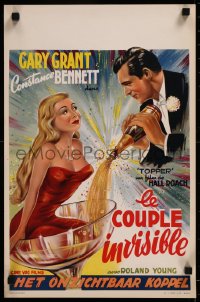 8j0193 TOPPER Belgian R1950s great art of Cary Grant & sexy Constance Bennett in champagne glass!