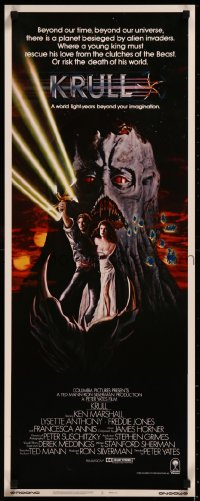 8j0386 KRULL int'l insert 1983 art of Ken Marshall & Lysette Anthony in monster's hand!