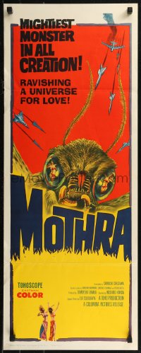 8j0398 MOTHRA insert 1962 Mosura, Toho, Honda, ravishing a universe for love, cool monster art!