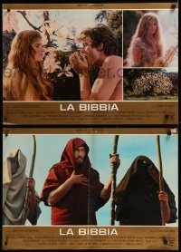 8j0750 BIBLE group of 16 Italian pbustas 1967 John Huston, all wonderful different portraits!