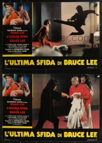 8j0968 GAME OF DEATH II group of 5 Italian 19x27 pbustas 1982 Bruce Lee, See Yuen Ng's Si wang ta!