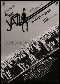 8j0468 ALL THAT JAZZ Japanese 1980 Roy Scheider & Jessica Lange star in Bob Fosse musical!