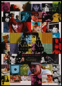 8j0470 ANNA KARINA SOUVIENS-TOI Japanese 2020 Remember the sexy star, Jean-Luc Godard, great images!