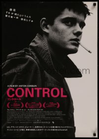 8j0479 CONTROL Japanese 2007 biography of Joy Division's lead singer Ian Curtis, Riley smoking