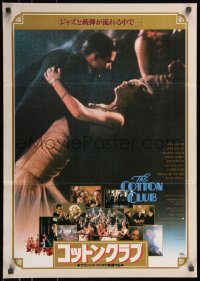8j0480 COTTON CLUB style B Japanese 1984 Francis Ford Coppola, Richard Gere & Diane Lane dancing!