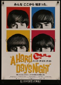 8j0519 HARD DAY'S NIGHT Japanese R2001 great image of The Beatles, rock & roll classic!