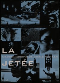 8j0528 LA JETEE Japanese 1990s Chris Marker French sci-fi, cool montage of bizarre images!