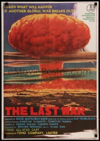 8j0530 LAST WAR export Japanese 1961 learn what will happen if another global war breaks out!
