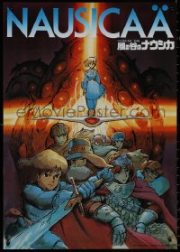 8j0542 NAUSICAA OF THE VALLEY OF THE WINDS Japanese 1984 Hayao Miyazaki fantasy anime, cast montage!