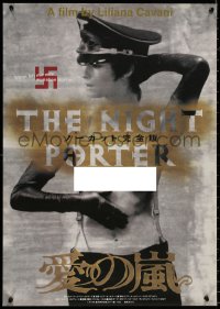 8j0544 NIGHT PORTER Japanese R1996 Il Portiere di notte, Bogarde, topless Charlotte Rampling!