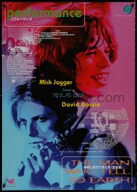 8j0548 PERFORMANCE/MAN WHO FELL TO EARTH Japanese 1998 David Bowie, Mick Jagger, Nicolas Roeg!