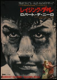 8j0553 RAGING BULL Japanese 1980 Martin Scorsese, Kunio Hagio, Robert De Niro kissing Moriarity!