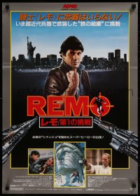 8j0555 REMO WILLIAMS THE ADVENTURE BEGINS Japanese 1985 Fred Ward clings to the Statue of Liberty!