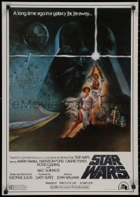 8j0566 STAR WARS Japanese R1982 George Lucas classic, Tom Jung art, different all-English design!