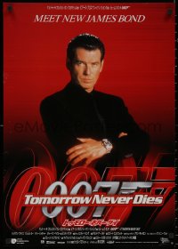 8j0576 TOMORROW NEVER DIES Japanese 1998 Meet New James Bond Pierce Brosnan in his 2nd role as 007!