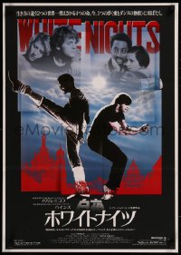 8j0589 WHITE NIGHTS Japanese 1986 Russian ballet dancer Mikhail Baryshnikov & Gregory Hines!