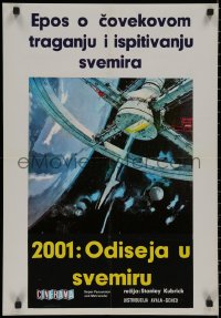 8j0607 2001: A SPACE ODYSSEY Cinerama Yugoslavian 19x27 1968 Stanley Kubrick, space wheel by McCall!