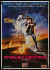 8j0613 BACK TO THE FUTURE Yugoslavian 19x27 1986 Zemeckis, art of Michael J. Fox & Delorean by Drew!