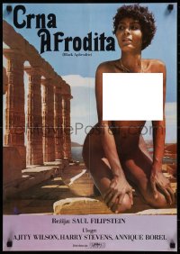 8j0617 BLACK APHRODITE Yugoslavian 19x27 1977 naked beautiful Ajita Wilson by ancient Greek ruins!