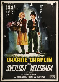 8j0627 CITY LIGHTS Yugoslavian 20x28 R1970s art of Charlie Chaplin as the Tramp by Renato Casaro!