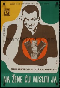 8j0629 COME BLOW YOUR HORN Yugoslavian 19x28 1963 laughing Frank Sinatra, from Neil Simon's play!