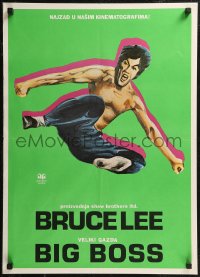 8j0644 FISTS OF FURY Yugoslavian 20x27 1973 Bruce Lee, the biggest kick of your life, Big Boss!