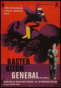 8j0651 GENERAL Yugoslavian 19x27 1960s image of Buster Keaton in uniform & cool Hans Hillmann art!
