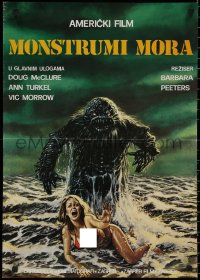 8j0663 HUMANOIDS FROM THE DEEP Yugoslavian 19x27 1980 art of Monster looming over sexy girl in surf!