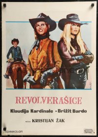 8j0675 LEGEND OF FRENCHIE KING Yugoslavian 20x28 1971 Nistri art of Cardinale & Bardot!