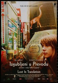 8j0677 LOST IN TRANSLATION Yugoslavian 19x27 2003 best image of Scarlett Johansson in Tokyo!