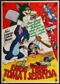 8j0679 LUDE TRKE TOMA I JERRYJA Yugoslavian 20x28 1960s MGM cartoon, cool images of the characters!