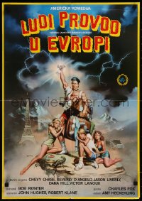 8j0687 NATIONAL LAMPOON'S EUROPEAN VACATION Yugoslavian 19x28 1986 Chase, fantasy art by Vallejo!