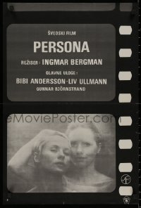 8j0693 PERSONA Yugoslavian 19x27 1966 Ingmar Bergman classic, different filmstrip art by Cesselon!