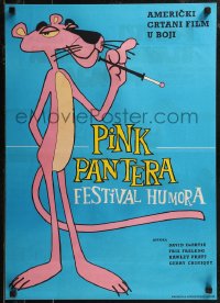 8j0697 PINK PANTERA FESTIVAL HUMORA 2-sided Yugoslavian 19x26 1960s wacky smoking Pink Panther!