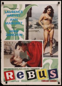 8j0703 REBUS Yugoslavian 20x27 1968 Harvey & sexy Ann-Margret in bikini rob a casino in London!