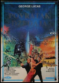 8j0704 RETURN OF THE JEDI Yugoslavian 19x27 1983 George Lucas classic, different art by Michel Jouin